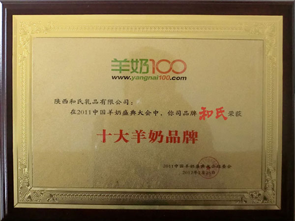 ʨ�ӻ� - ������ɫ��Ϸ����