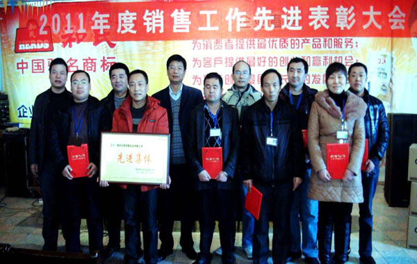 ʨ�ӻ� - ������ɫ��Ϸ����