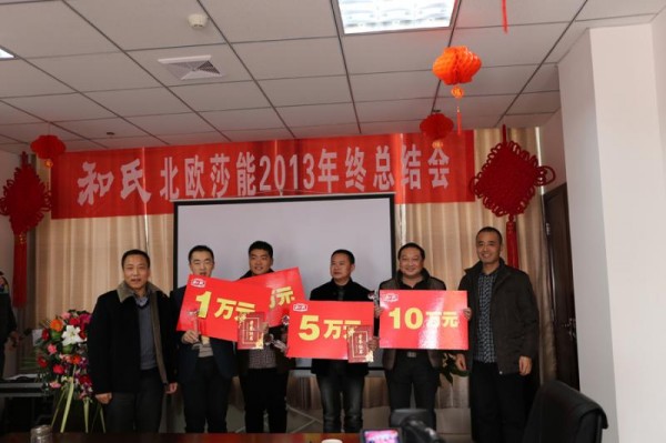 ʨ�ӻ� - ������ɫ��Ϸ����