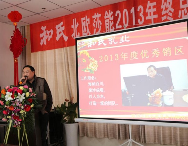 ʨ�ӻ� - ������ɫ��Ϸ����