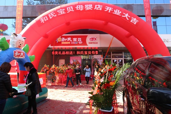 ʨ�ӻ� - ������ɫ��Ϸ����