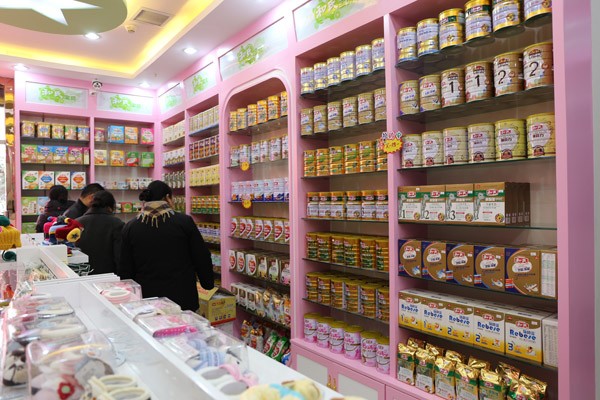 ʨ�ӻ� - ������ɫ��Ϸ����