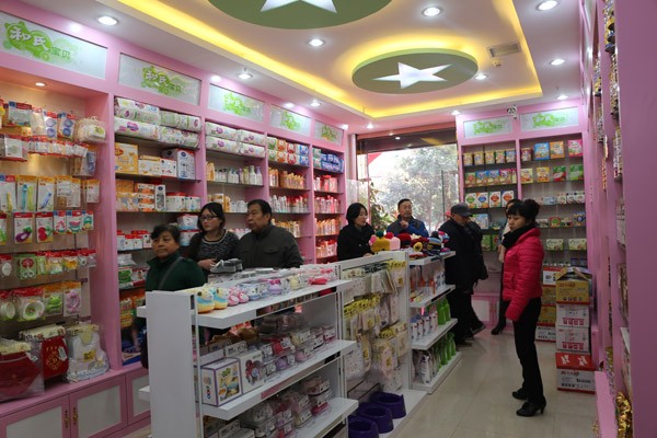 ʨ�ӻ� - ������ɫ��Ϸ����