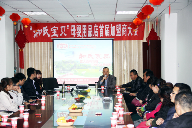 ʨ�ӻ� - ������ɫ��Ϸ����