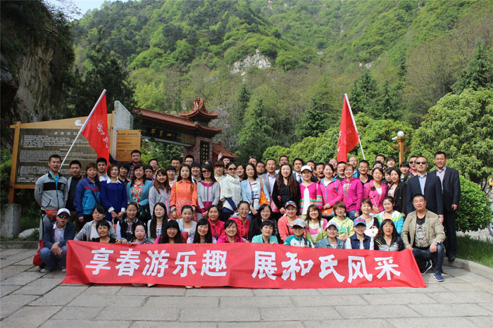 ʨ�ӻ� - ������ɫ��Ϸ����