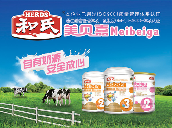 ʨ�ӻ� - ������ɫ��Ϸ����