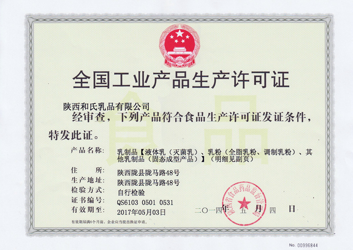 ʨ�ӻ� - ������ɫ��Ϸ����