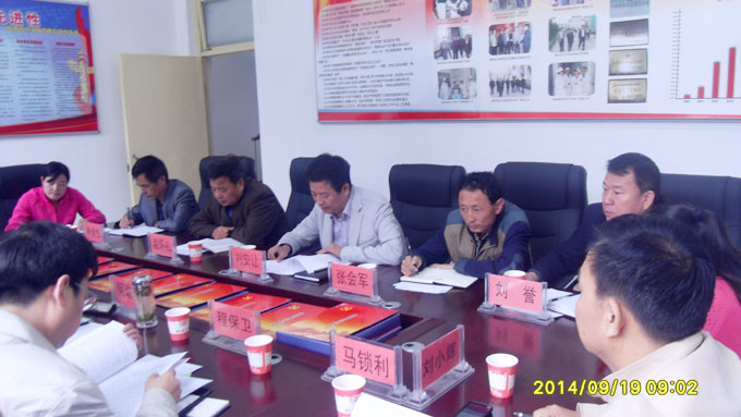 ʨ�ӻ� - ������ɫ��Ϸ����