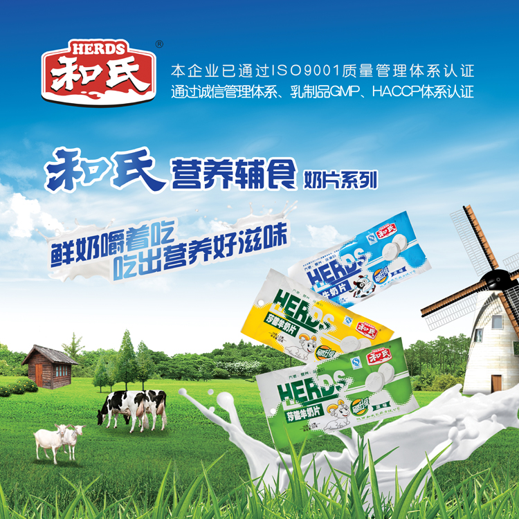 ʨ�ӻ� - ������ɫ��Ϸ����