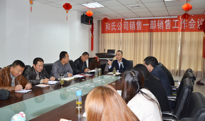 ʨ�ӻ� - ������ɫ��Ϸ����