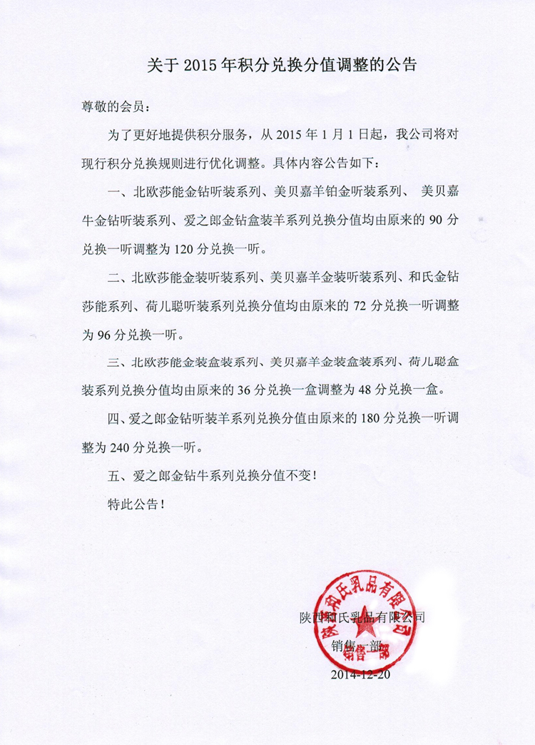 ʨ�ӻ� - ������ɫ��Ϸ����