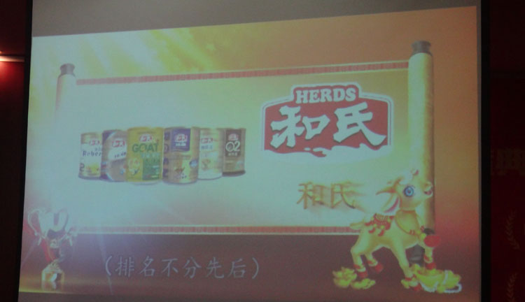 ʨ�ӻ� - ������ɫ��Ϸ����