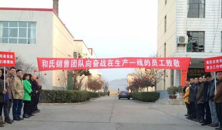 ʨ�ӻ� - ������ɫ��Ϸ����