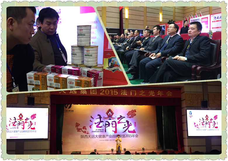 ʨ�ӻ� - ������ɫ��Ϸ����