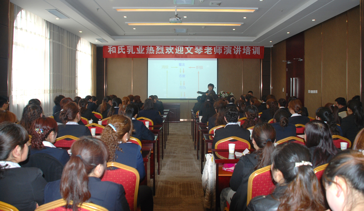 ʨ�ӻ� - ������ɫ��Ϸ����