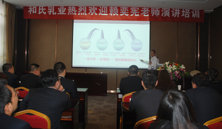 ʨ�ӻ� - ������ɫ��Ϸ����