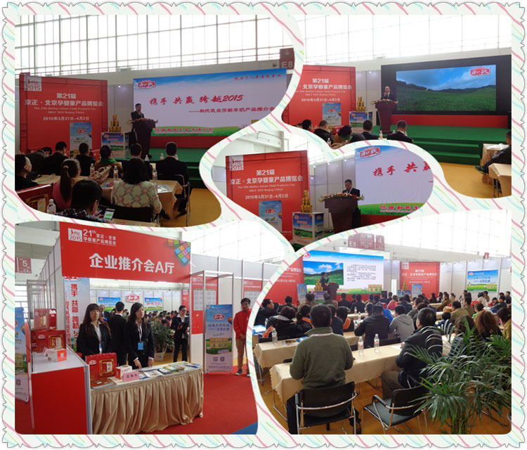 ʨ�ӻ� - ������ɫ��Ϸ����