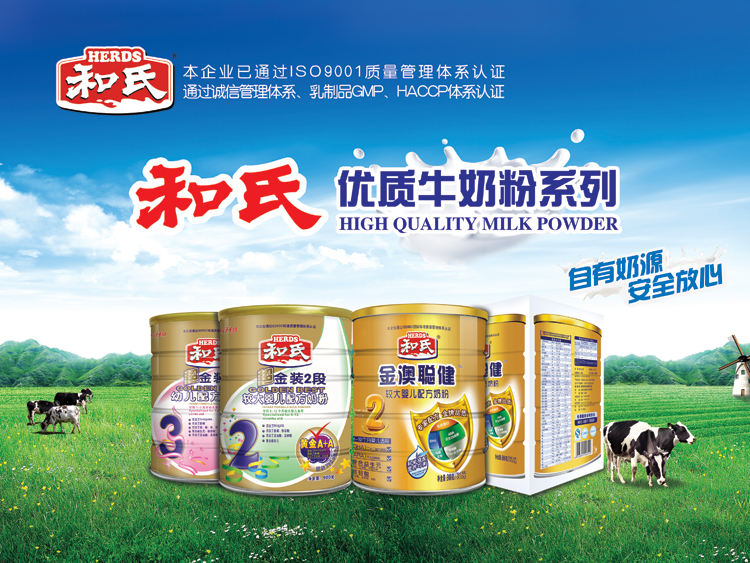 ʨ�ӻ� - ������ɫ��Ϸ����