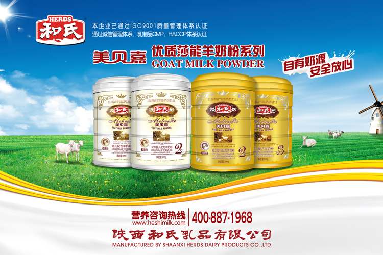 ʨ�ӻ� - ������ɫ��Ϸ����