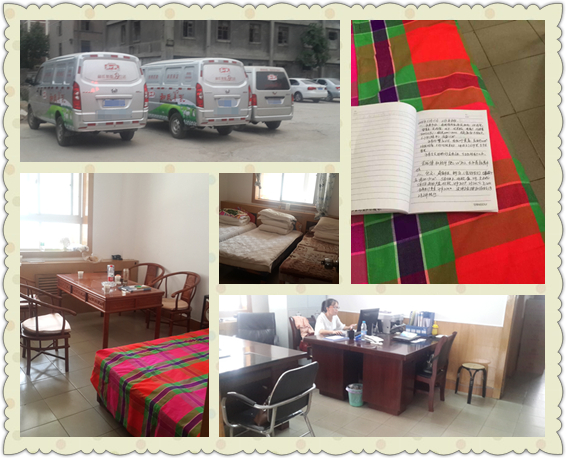 ʨ�ӻ� - ������ɫ��Ϸ����