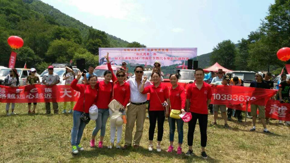 ʨ�ӻ� - ������ɫ��Ϸ����