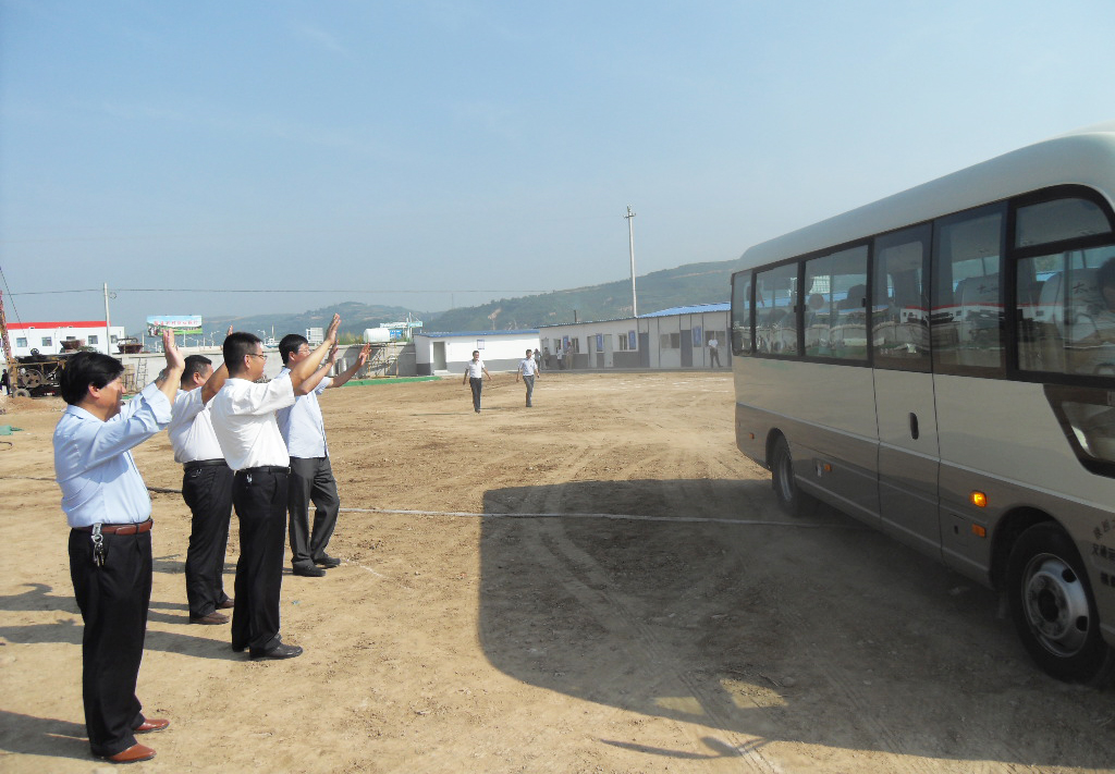 ʨ�ӻ� - ������ɫ��Ϸ����