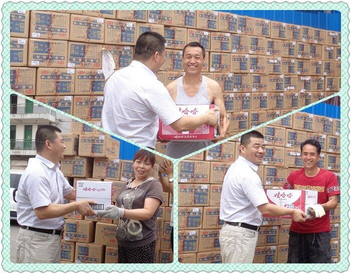 ʨ�ӻ� - ������ɫ��Ϸ����