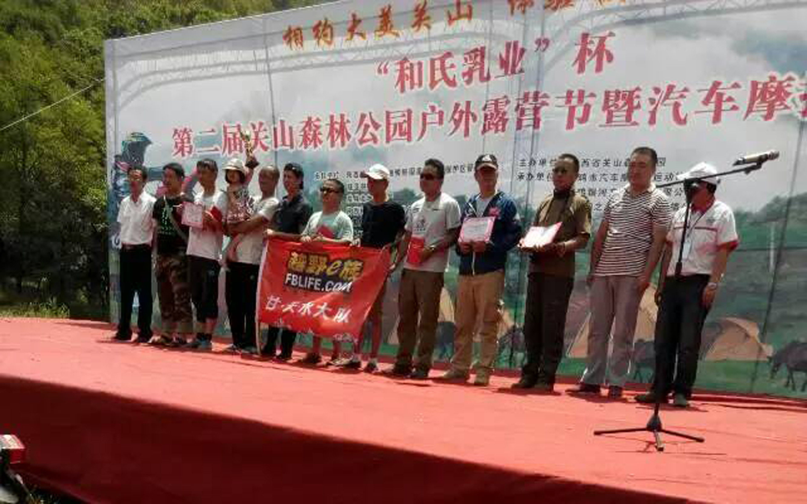 ʨ�ӻ� - ������ɫ��Ϸ����