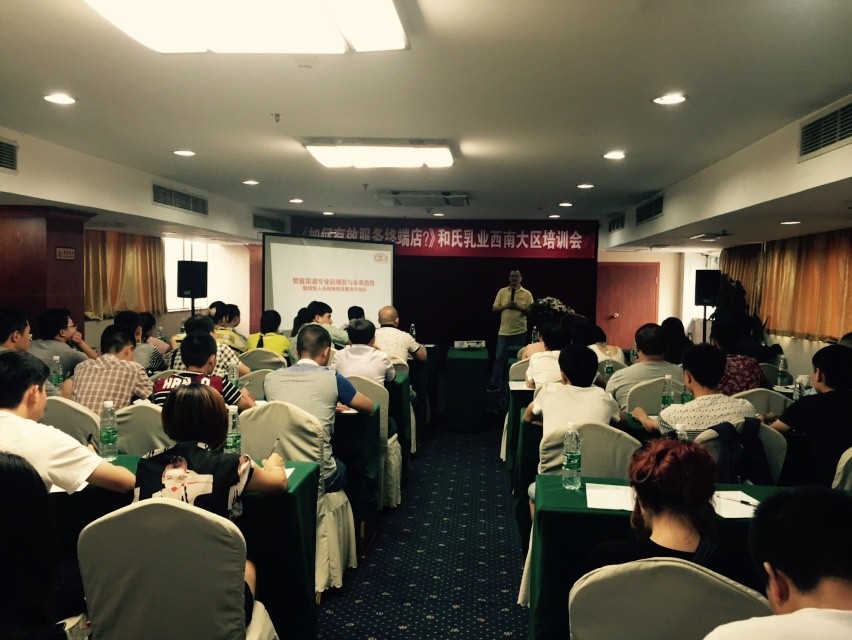 ʨ�ӻ� - ������ɫ��Ϸ����