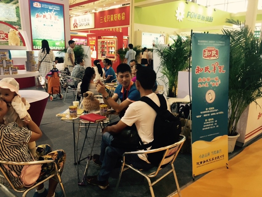 ʨ�ӻ� - ������ɫ��Ϸ����