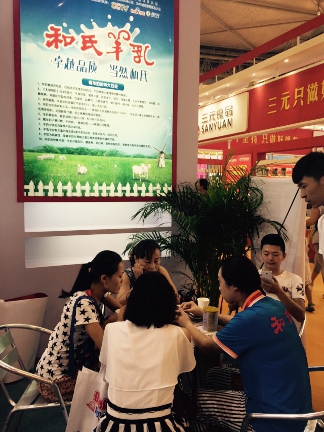 ʨ�ӻ� - ������ɫ��Ϸ����