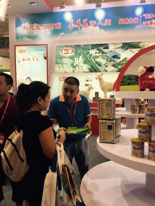 ʨ�ӻ� - ������ɫ��Ϸ����